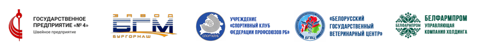 1С Розница для Беларуси 1С Розница для Беларуси